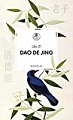 Dao De Jing (Manesse Bibliothek, Band 18)